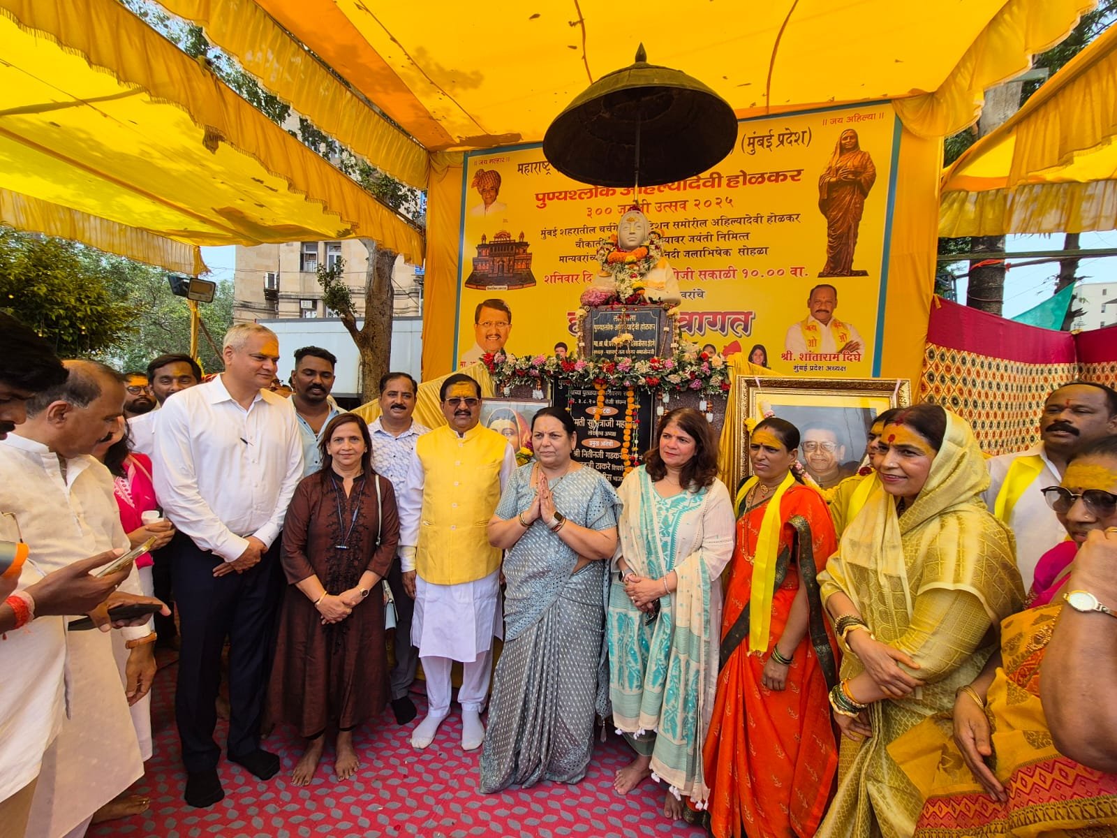 महिला नेतृत्वाची प्रेरणा म्हणजे पुण्यश्लोक अहिल्याबाई, त्यांचा आदर्श संपूर्ण देशासाठी प्रेरणादायी” – उपसभापती डॉ. नीलम गोऱ्हे*  *पुण्यश्लोक अहिल्याबाई होळकर यांच्या जन्मत्रिशताब्दी निमित्ताने अभिवादन सोहळा*