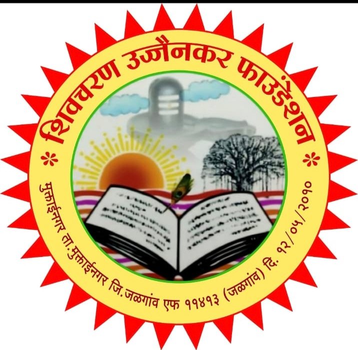 आळंदी संमेलनातील उज्जैनकर फाउंडेशनच्या राखीची हेरिटेज वर्ल्ड टॉप रेकॉर्डमध्ये झाली नोंद*  *१ मे रोजी मिळाले ऑनलाईन प्रमाणपत्र*