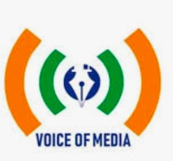व्हॉईस ऑफ मीडिया’चे राष्ट्रीय अधिवेशन दिल्लीत,  देशभरातून सहभागी होणार सर्व राज्यांचे प्रदेशाध्यक्ष आणि महासचिव , देशातील बिघडत चाललेल्या पत्रकारितेवर होणार दोन दिवस चिंतन