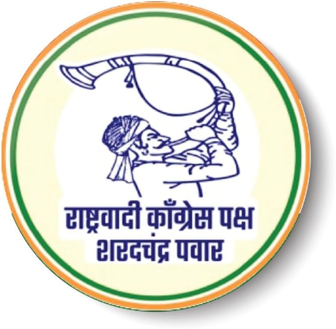 अमळनेर तालुक्यात  शरदचंद्रजी पवार राष्ट्रवादी काँग्रेस पक्षाची कार्यकर्ता बैठक! आगामी निवडणुकीसाठी रणनीती आखणार