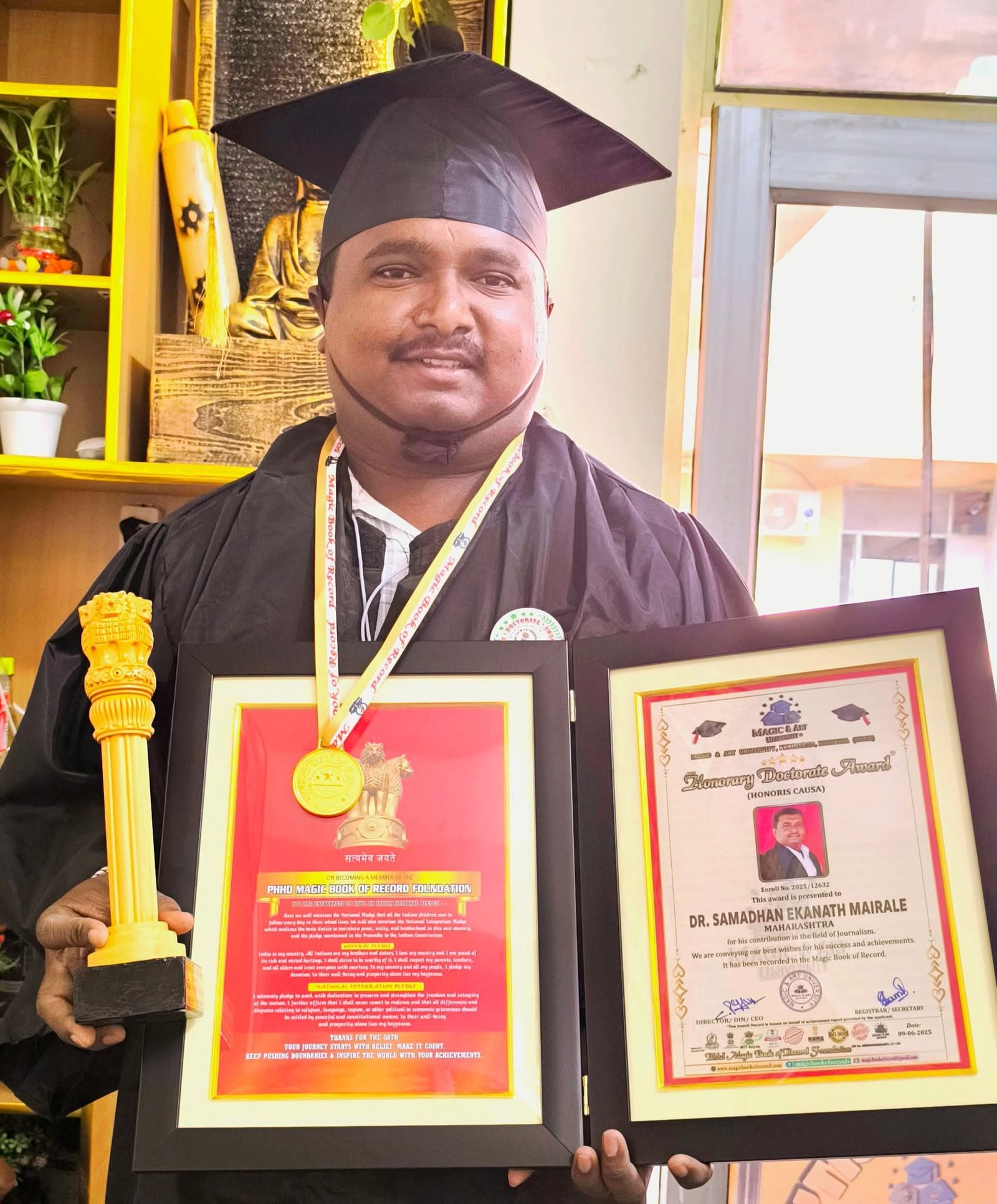 अमळनेरचे समाधान मैराळे यांना दिल्लीमध्ये मानद डॉक्टरेट पदवीने सन्मान