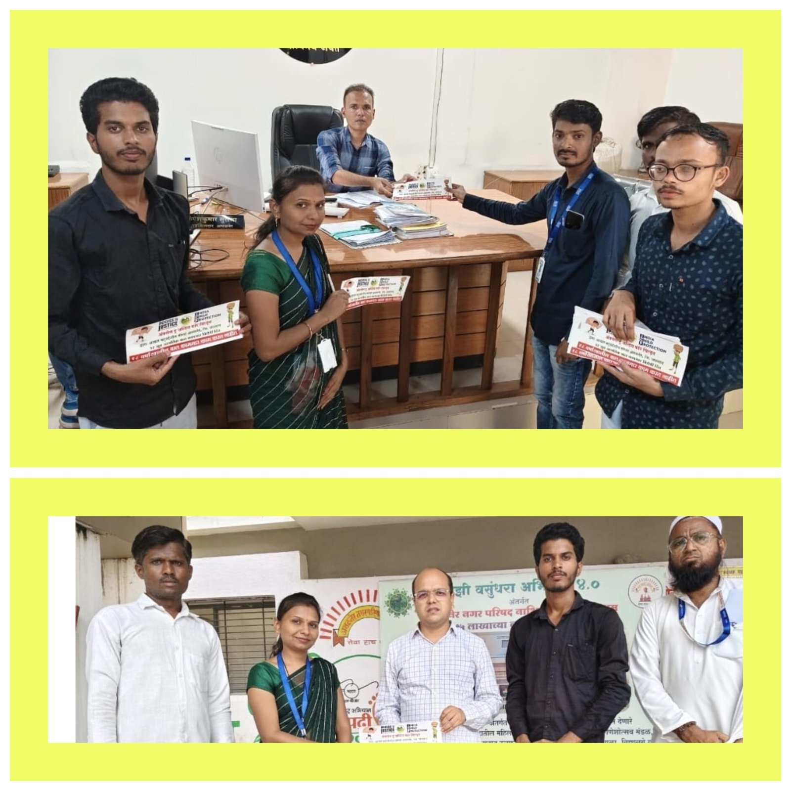 जागतिक बालकामगार विरोधी दिवशी जनजागरण अभियान