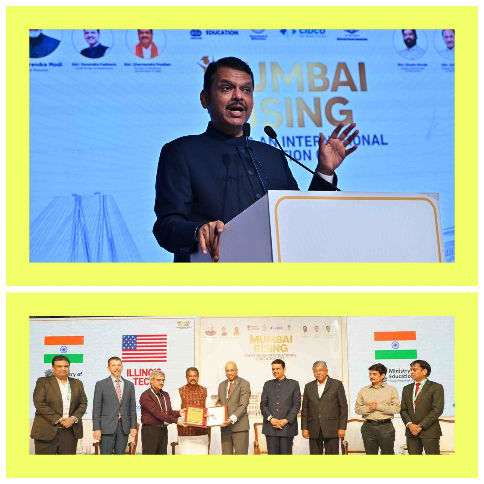 विद्यार्थ्यांचे परदेशी शिक्षणाचे स्वप्न आता भारतातच पूर्ण होणार : मुख्यमंत्री देवेंद्र फडणवीस  पाच आंतरराष्ट्रीय विद्यापीठांना आशयपत्र प्रदान कार्यक्रम संपन्न