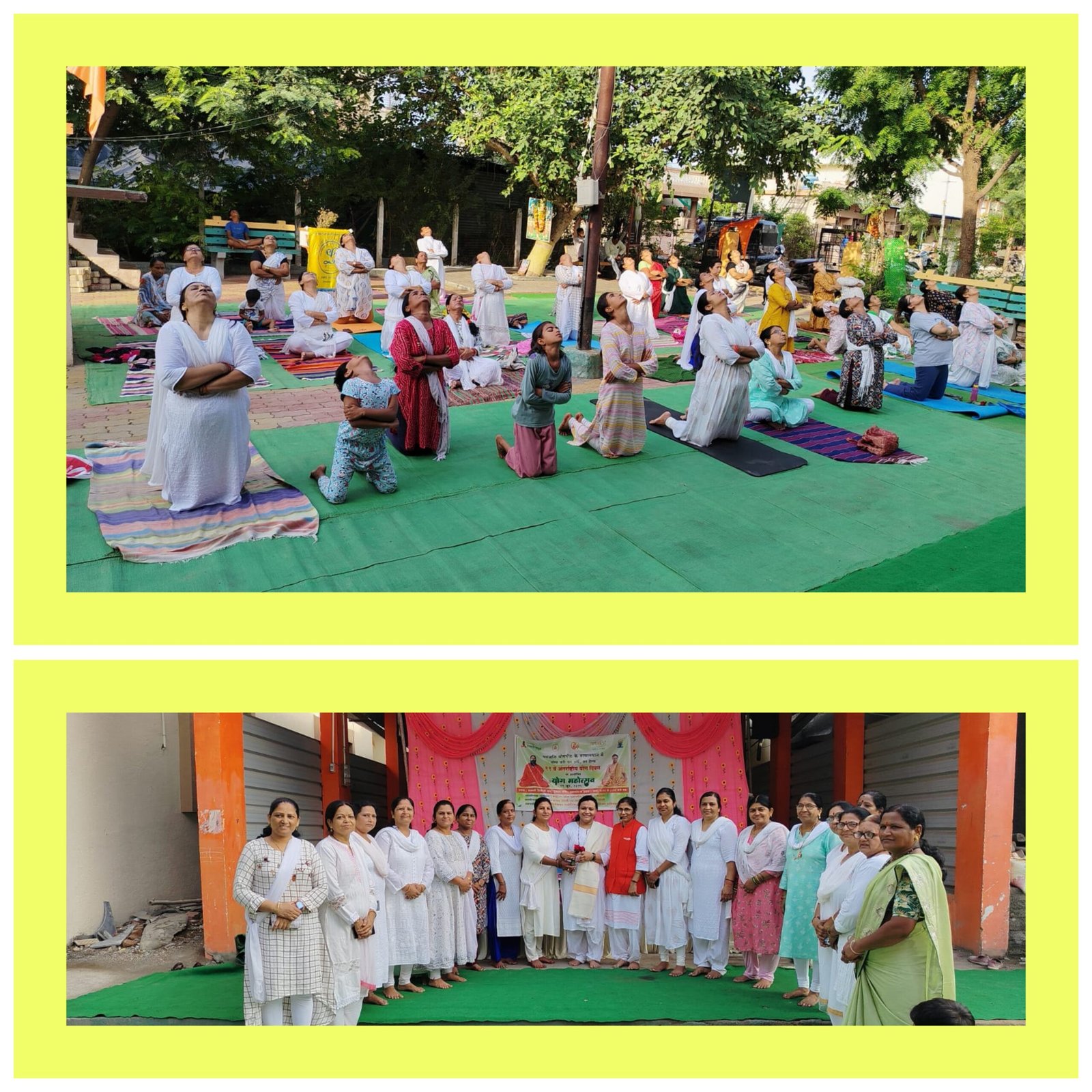 दत्त महिला समूहाच्या संयुक्त विद्यमानाने अमळनेर मध्ये योगा दिवस साजरा