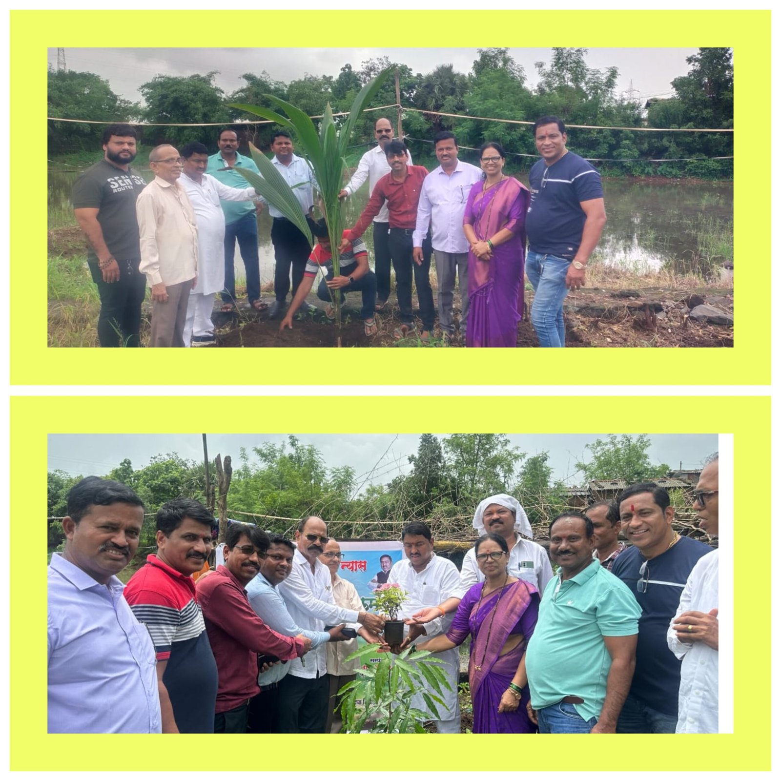 समाज कल्याण न्यास महाराष्ट्र राज्याच्या वतीने कुरुंद येथे वृक्षारोपण कार्यक्रम संपन्न!, समाज कल्याण न्यास या संस्थेच्या शैक्षणिक भवनासाठी माझ्याकडून एक एकर जागा दान- राजाराम पाटील