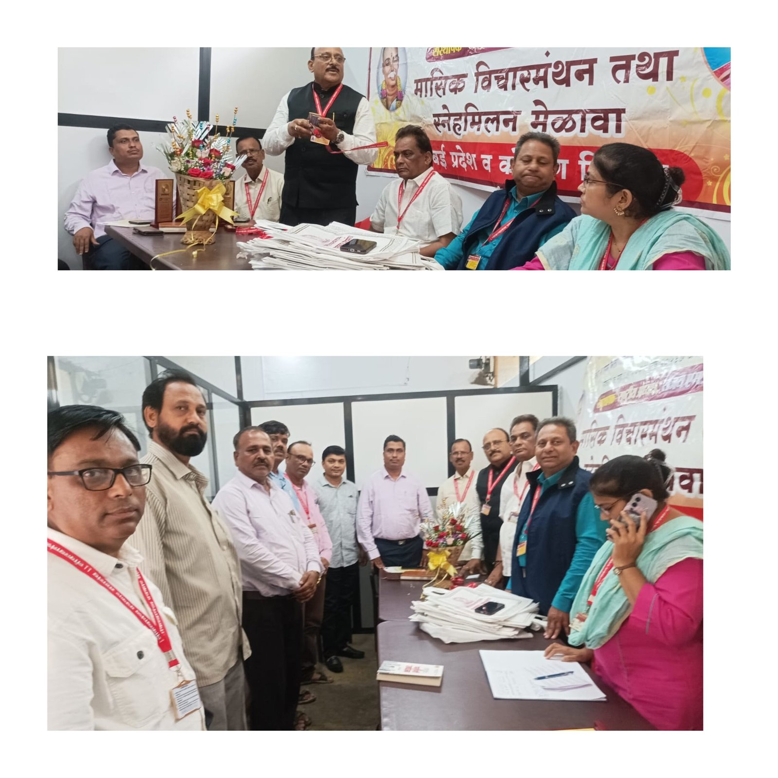 मागण्यांची शासनाकडून दखल हेच लोकस्वातंत्र्यचे यश- संजय एम.देशमुख* , *लोकस्वातंत्र्य पत्रकार महासंघाचा मुंबई मेळावा संपन्न..इतर पदाधिकाऱ्यांना कार्यक्रमाध्यक्ष म्हणून नवा निर्णय!*