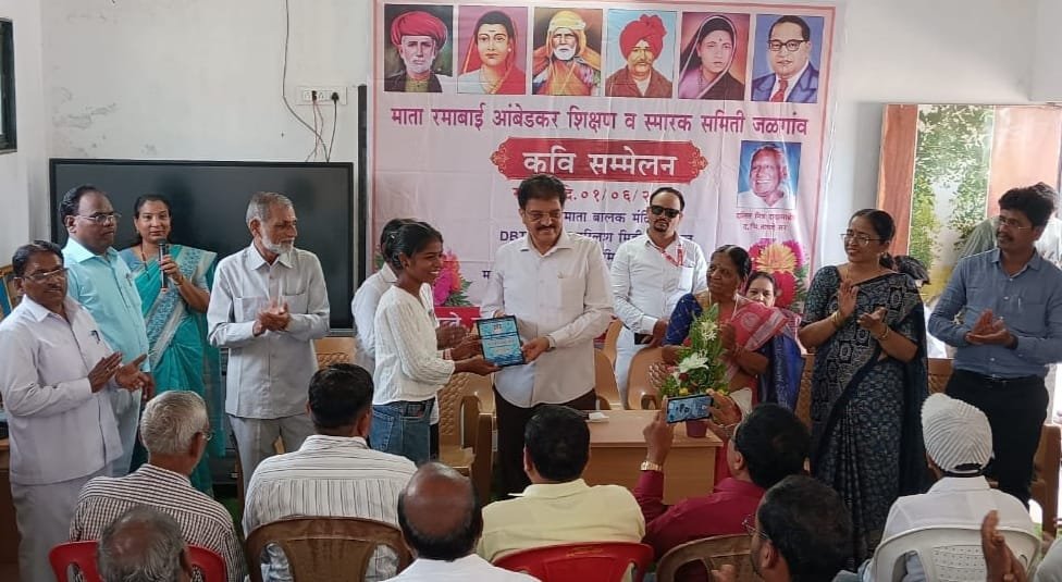 द. भी. तायडे यांच्या शैक्षणिक कार्याने अनेक मुलं शिकत आहे -आमदार सुरेश भोळे