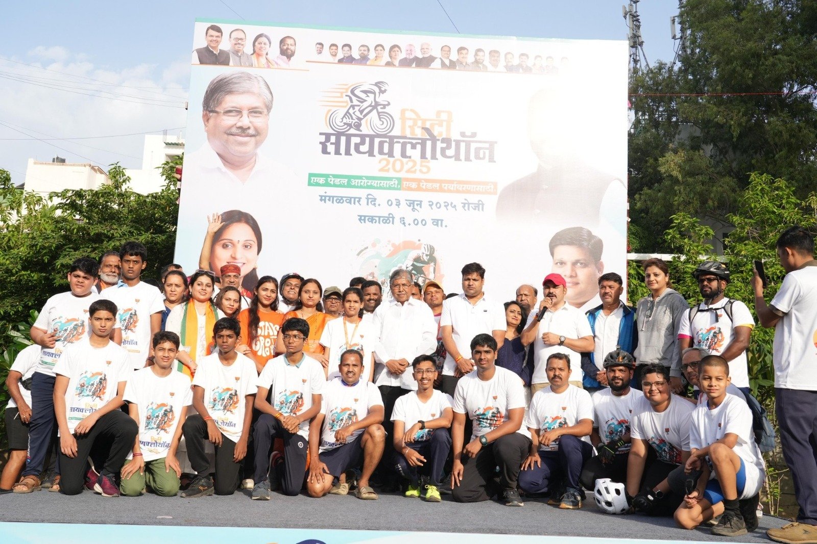 उच्च व तंत्र शिक्षण मंत्री चंद्रकांत पाटील यांच्या प्रमुख उपस्थितीत बाणेर-बालेवाडीत भव्य सायक्लोथॉनचे आयोजन*