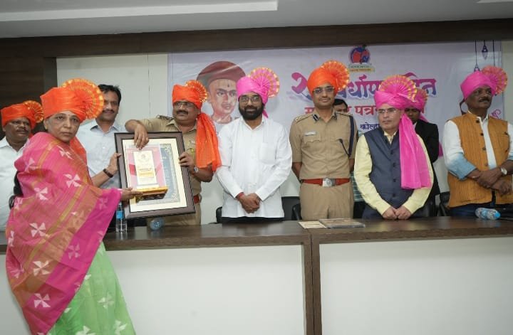 उपक्रमशील शिक्षिका शैला बैसाणे राष्ट्रीय स्तरावरील ‘शिक्षणरत्न’ पुरस्काराने सन्मानित..