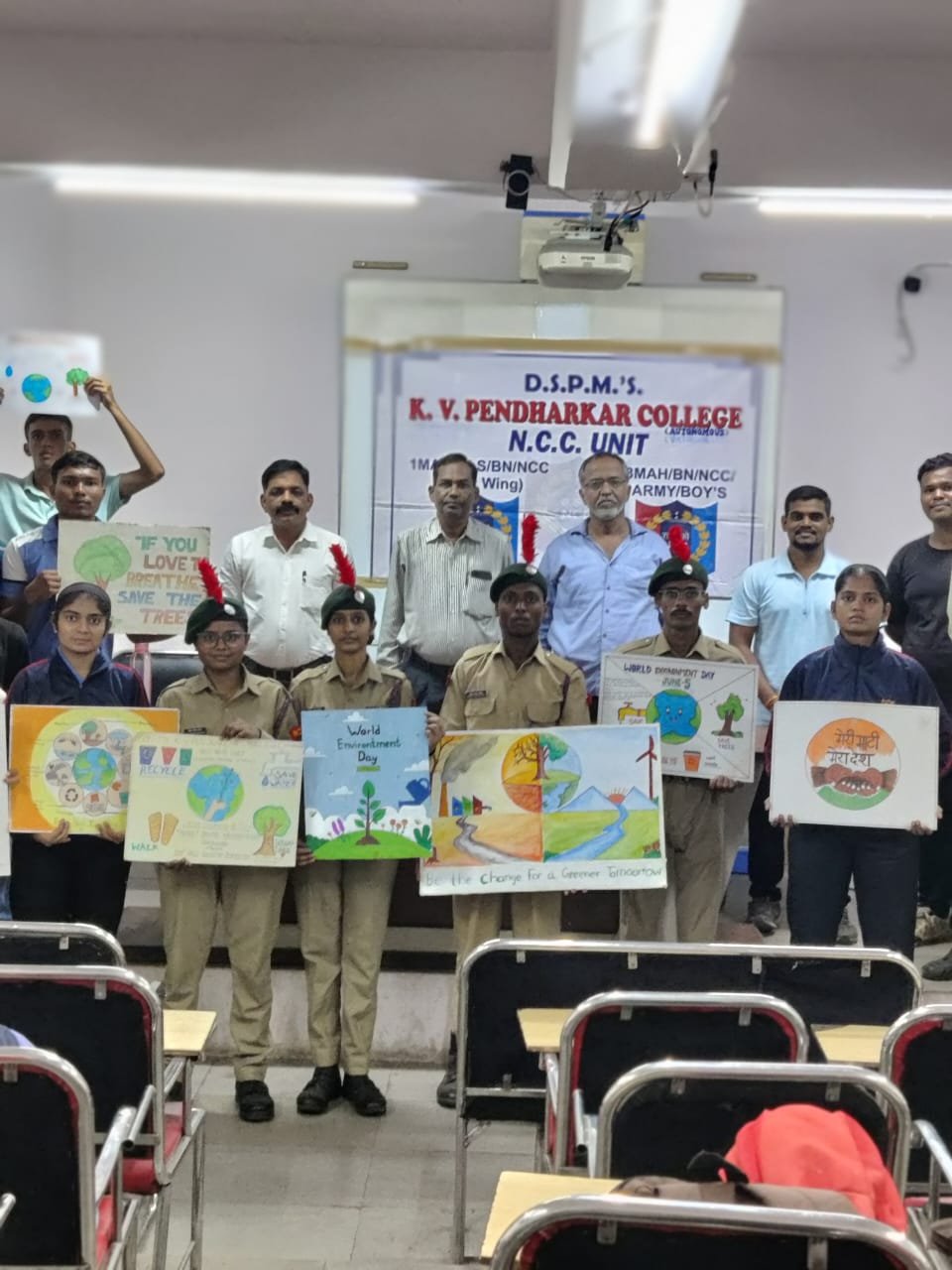डोंबिवली येथील पेंढारकर महाविद्यालयात जागतिक पर्यावरण दिन साजरा.*  *पर्यावरण संरक्षणाची जागरूकता वाढवणे आणि शाश्वत जीवनशैलीचा प्रसार करणे.हा जागतिक पर्यावरण दिनाचा मुख्य उद्देश आहे.: प्राचार्य सूर्यवंशी*