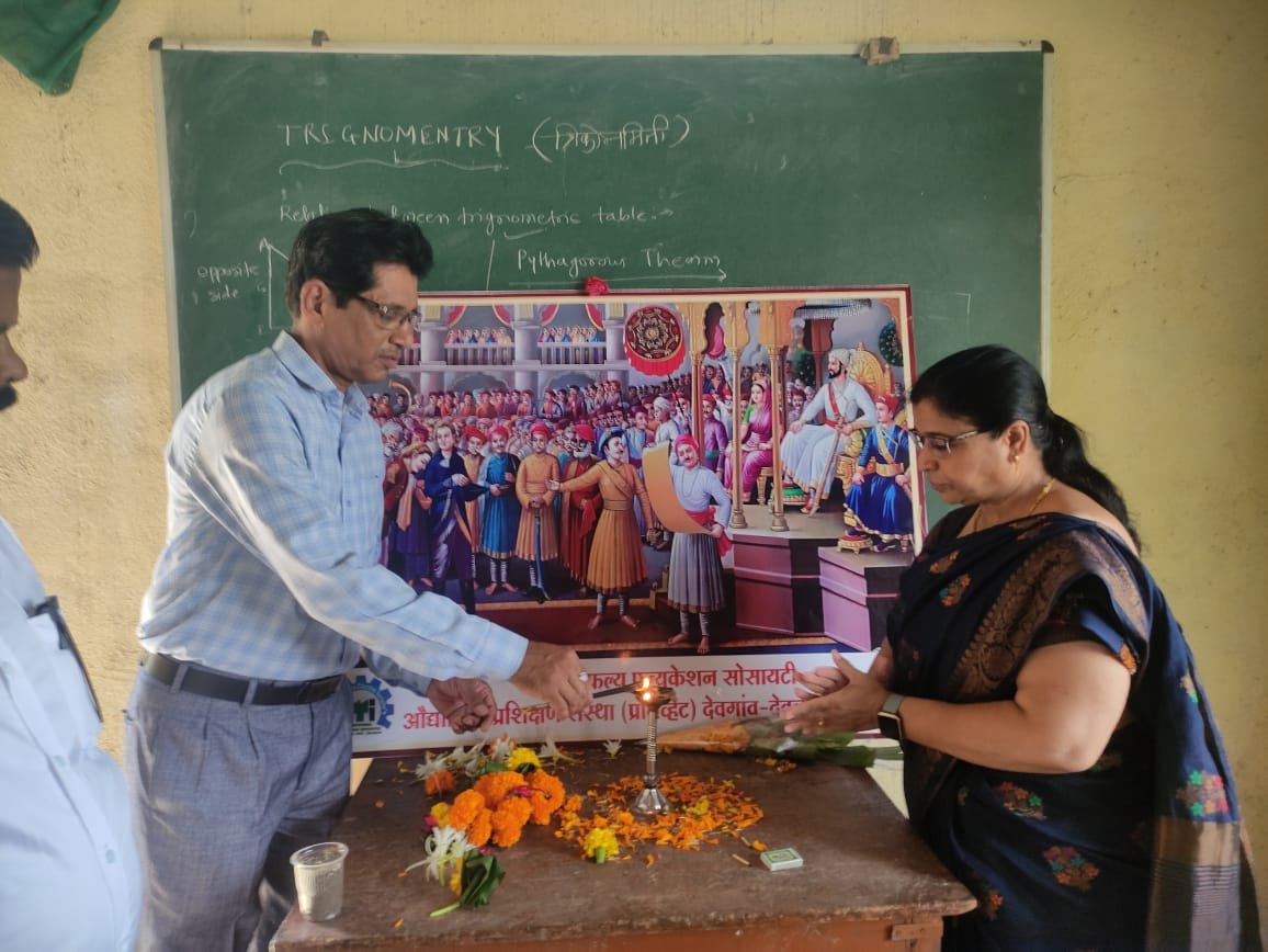 अमळनेर औद्योगिक प्रशिक्षण संस्थेत छत्रपती शिवाजी महाराज शिवराज्याभिषेक सोहळा निमित्त व्याख्यान आणि वृक्षारोपणाचे आयोजन