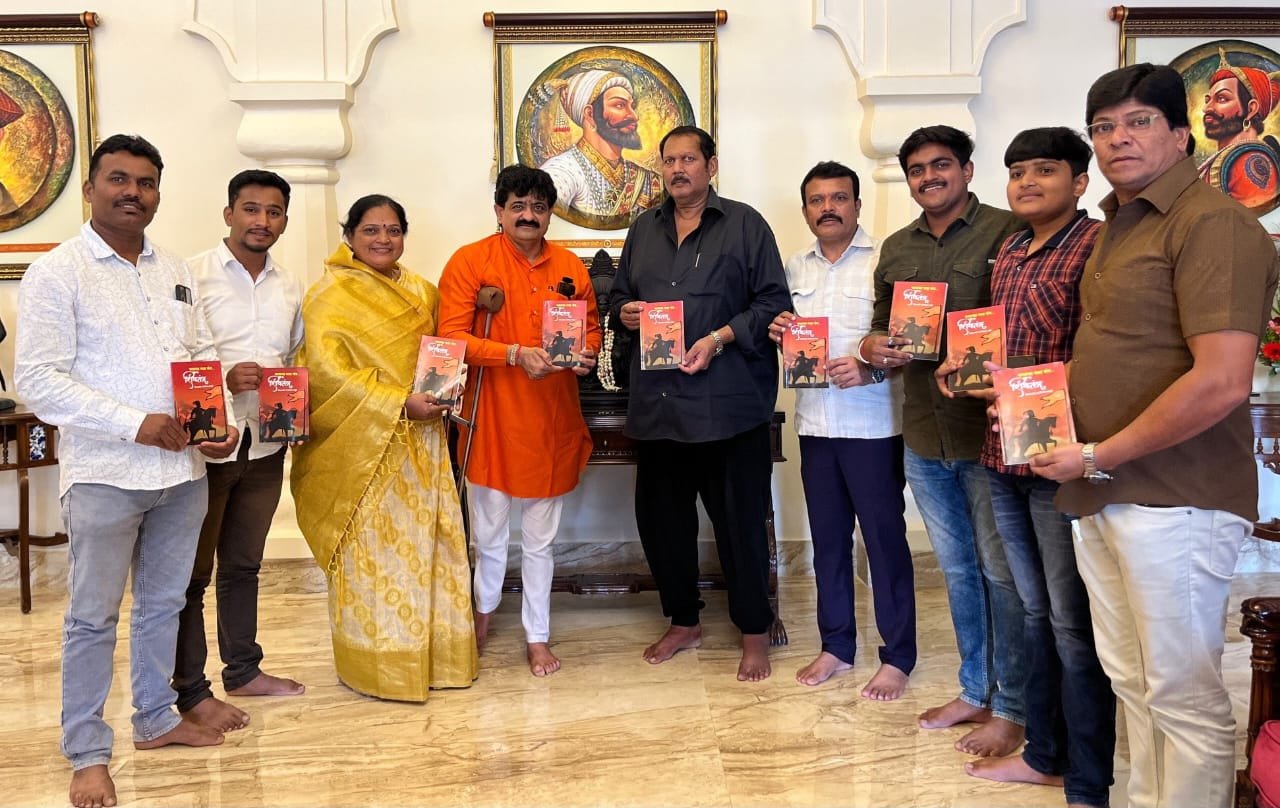 यशाचा नवा मंत्र : शिवतंत्र” – समाजाला दिशा देणारे पुस्तक आज खासदार छत्रपती उदयनराजे यांच्या हस्ते साताऱ्यात प्रकाशित
