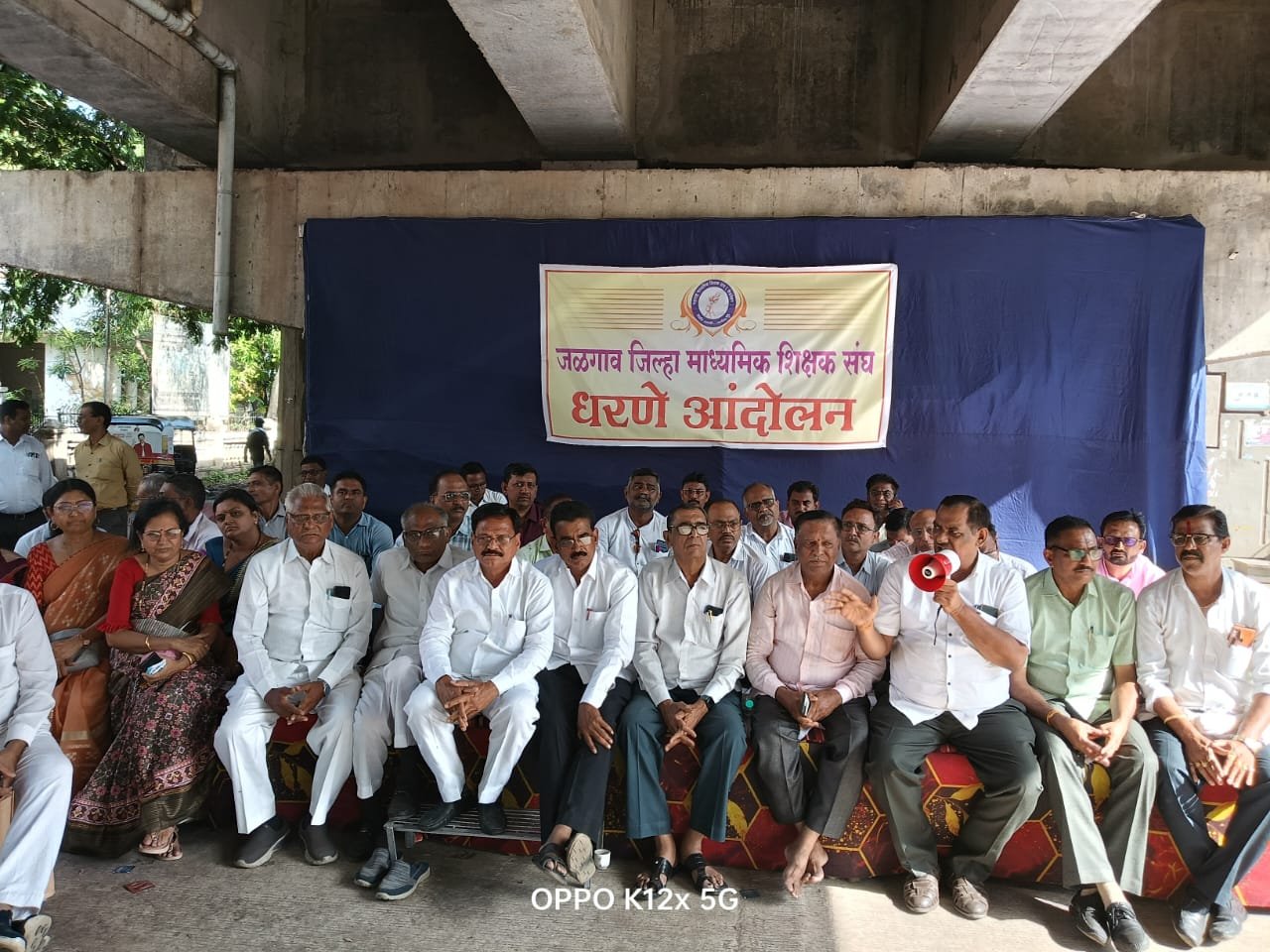 “शिक्षक विरोधी शासन निर्णय रद्द करण्यासाठी जिल्हा माध्यमिक शिक्षक संघाचे धरणे आंदोलन”