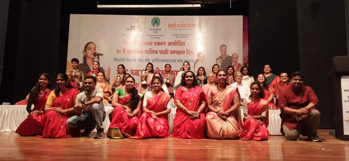 किशोरी विकास प्रकल्प”चा प्रेरणादायी प्रवास  *सेवा सहयोग फाउंडेशनच्या माध्यमातून सुरू झालेल्या किशोरी विकास प्रकल्पाने १०० वर्गांचा टप्पा गाठला आहे!*