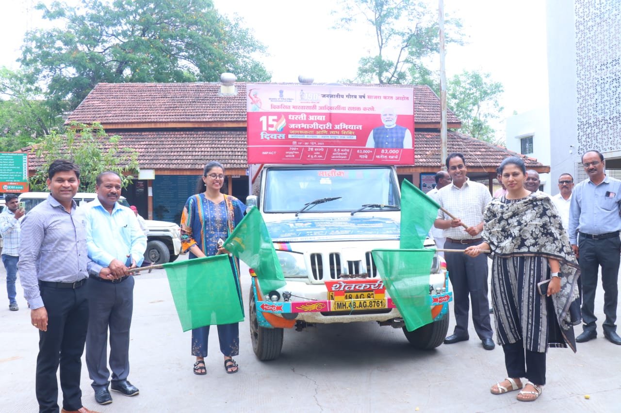_धरती आबा जनजाती ग्राम उत्कर्ष अभियानांतर्गत जिल्ह्यातील 112 आदिवासी गावांचा होणार सर्वांगीण विकास*_  *पाच वर्षांत मूलभूत सुविधांसह सामाजिक-आर्थिक उन्नती साधणार*- *केंद्रिय राज्यमंत्री रक्षा खडसे*