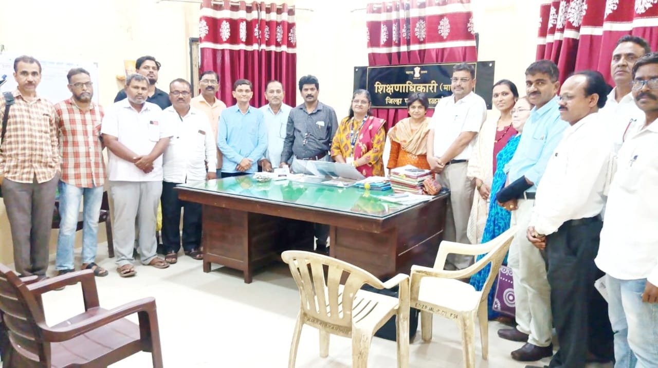 शिक्षक तक्रार निवारण सभेत शिक्षणाधिकाऱ्यांची ‘नो पेंडिंग सिस्टीम’ ची ग्वाही,  आलेल्या सर्व तक्रारींचा तत्परतेने शिक्षणाधिकाऱ्यांमार्फत निपटारा