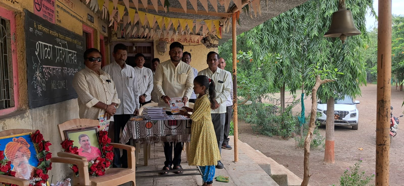 जिजाऊ शैक्षणिक व सामाजिक संस्था महाराष्ट्र तर्फे गरजू विद्यार्थ्यांना मोफत वह्या वाटप कार्यक्रम संपन्न …