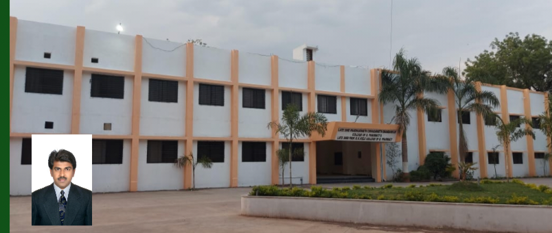 फार्मसी क्षेत्रातील विकास व करिअरच्या विविध संधी: उज्ज्वल भविष्यासाठी मार्गदर्शन