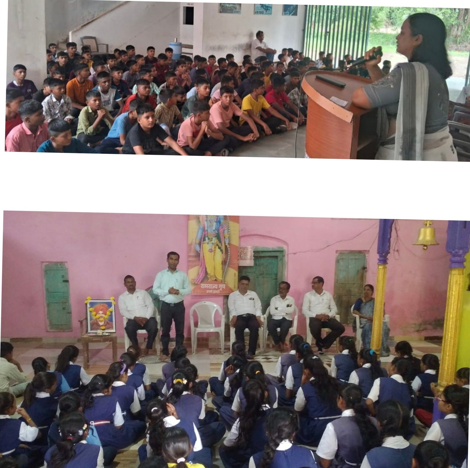 सामाजिक न्याय ,समता, स्री स्वातंत्र्याचे पुरस्कर्ते छत्रपती शाहू महाराज. , एकाच वेळी 90 ठिकाणी व्याख्याने –युवा कल्याण प्रतिष्ठानचा उपक्रम.