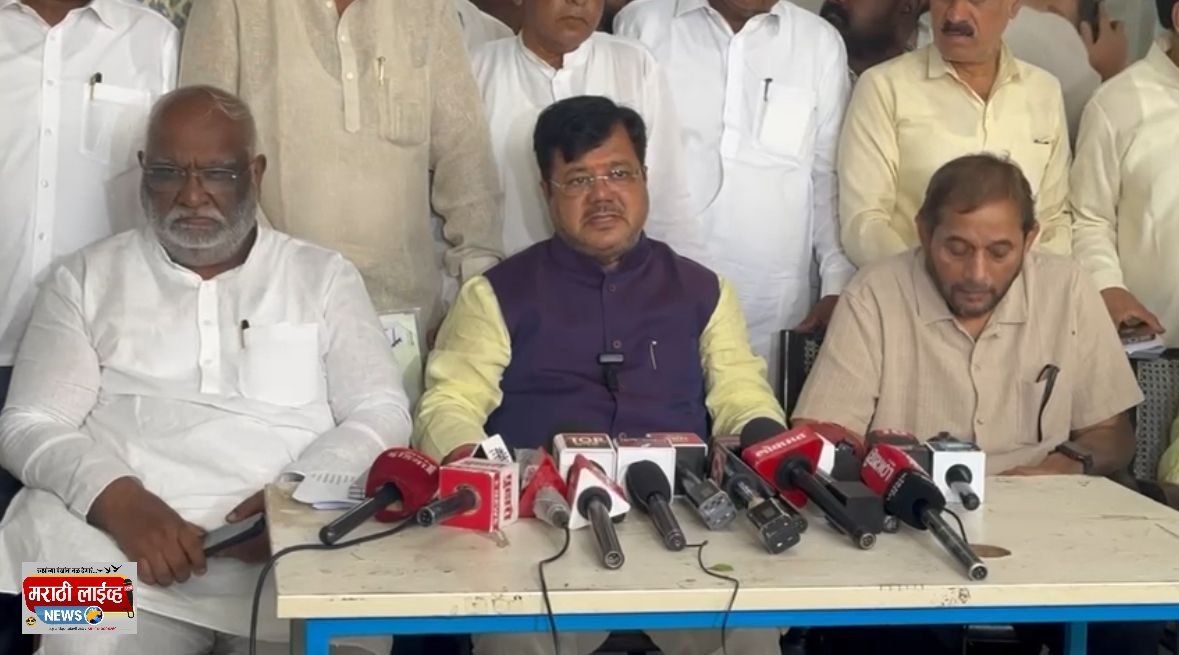 सहकार पॅनलच्या माध्यमातून निवडणूक लढणार*  *पुण्यातील पत्रकार परिषदेत आ. दरेकरांची घोषणा*  *राजकीय पादत्राणे बाजूला सारून सह. संघाला पुनरवैभवाचे दिवस आणू*