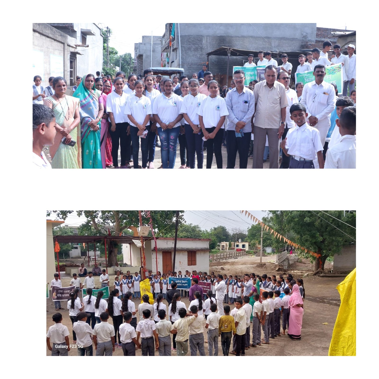 “पिंपळे गावात प्रबोधनाची प्रभातफेरी – मुलींच्या हक्कांसाठी उभी राहिली नवी पिढी!”