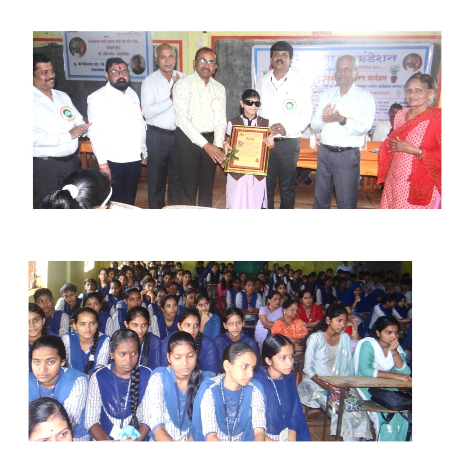 कोकणातील गुणवंत विद्यार्थ्यांचा सन्मान; संवेदना फाऊंडेशनचा गौरव सोहळा उत्साहात संपन्न