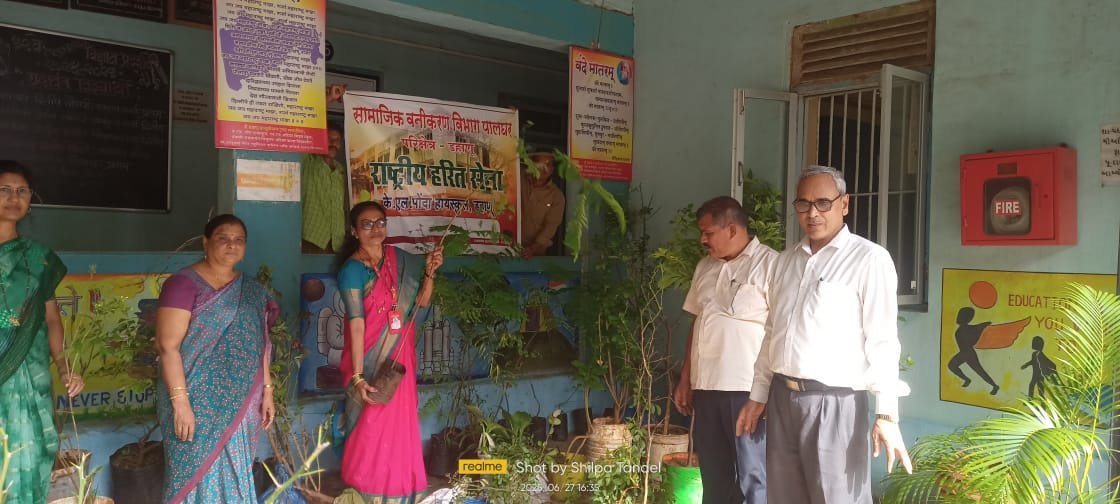 “फुलांइतका सुगंधी उपक्रम: अनुपमा जाधव यांच्या वाढदिवसाचे हरित उत्सवात रूपांतर!”