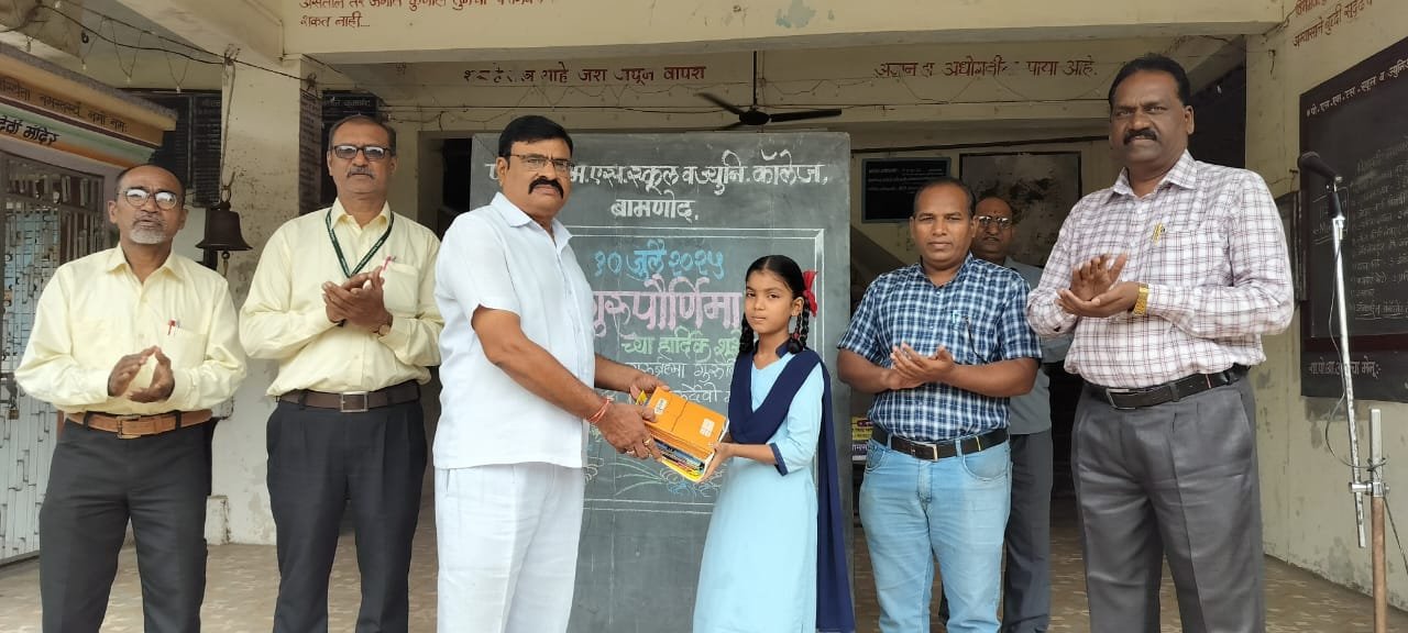 “गुरु”पणाचे खरे उदाहरण – गणेश काकडे यांनी भाग्यश्रीच्या शिक्षणाची घेतली जबाबदारी