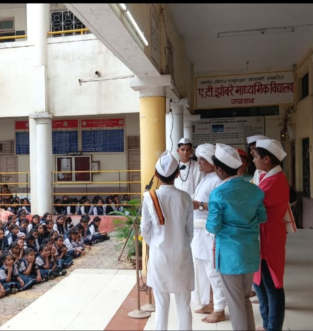 झांबरे माध्यमिक विद्यालयात गुरुपौर्णिमा साजरी; विद्यार्थ्यांचा उत्स्फूर्त सहभाग आणि गुरूंना वंदन