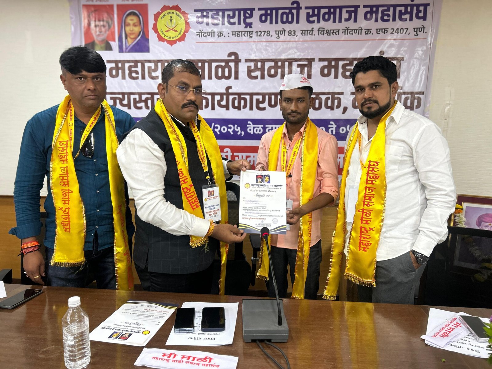 महाराष्ट्र माळी समाज महासंघाचा नाशिक विभागीय युवक अध्यक्ष पदी शिवाजी महाजन*  *”गाव तेथे शाखा पॅटर्न व सदस्य नोंदणी अभियान राबवणार:शिवाजी महाजन*