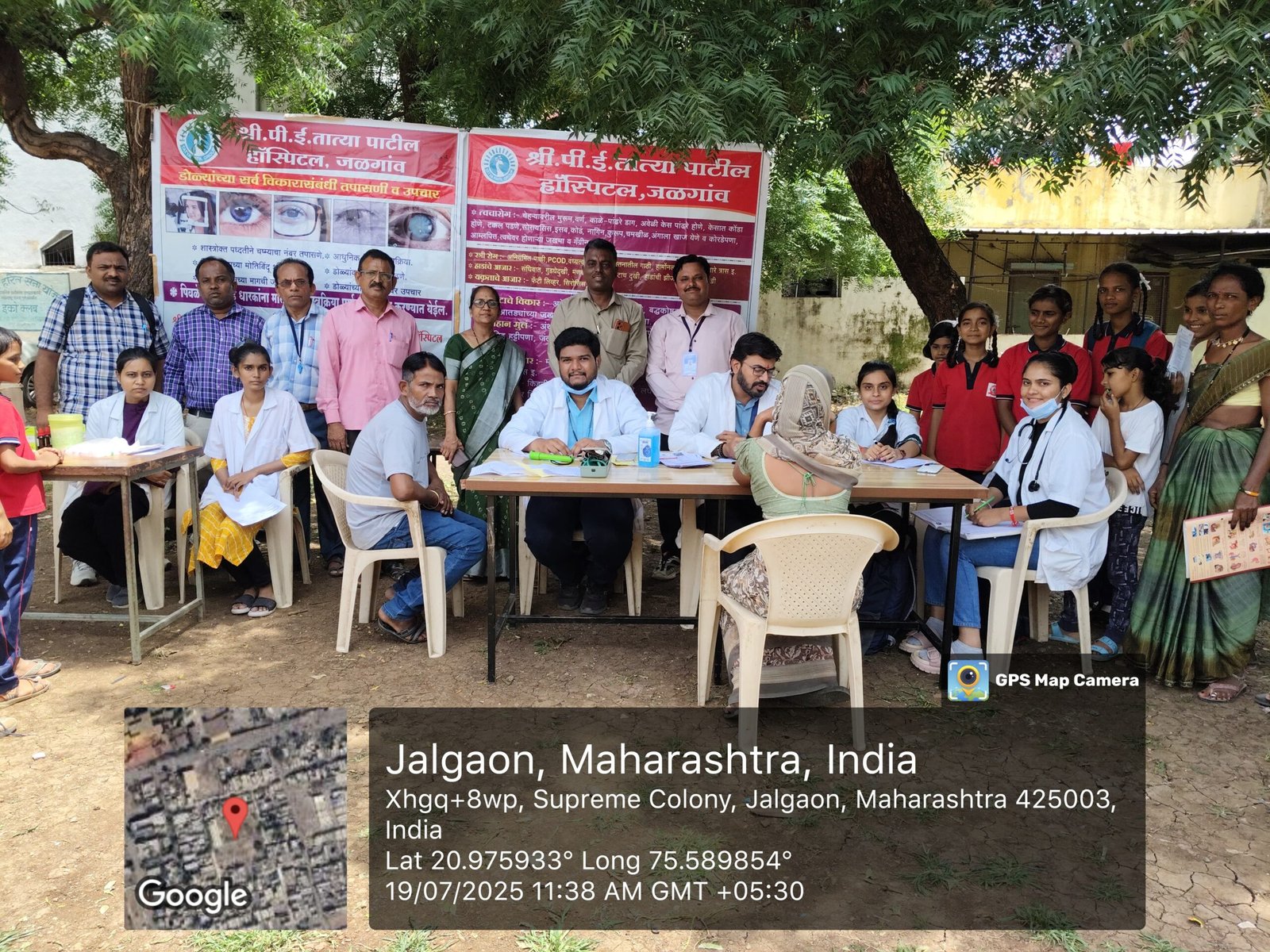 शारदा प्राथमिक व माध्यमिक विद्यालय सुप्रीम कॉलनी,जळगाव मोफत नेत्र वं आरोग्य तपासणी शिबीर संपन्न