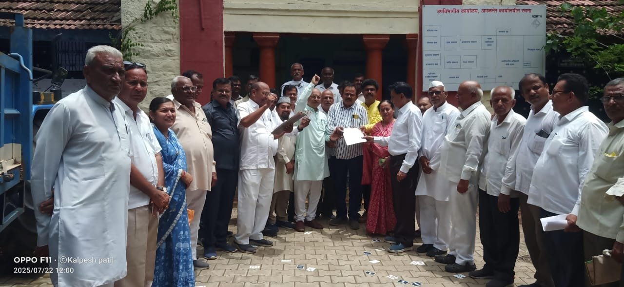 कृषिमंत्र्यांच्या राजीनाम्यासाठी महाविकास आघाडी आक्रमक –अमळनेर उपविभागीय अधिकाऱ्यांना निवेदन