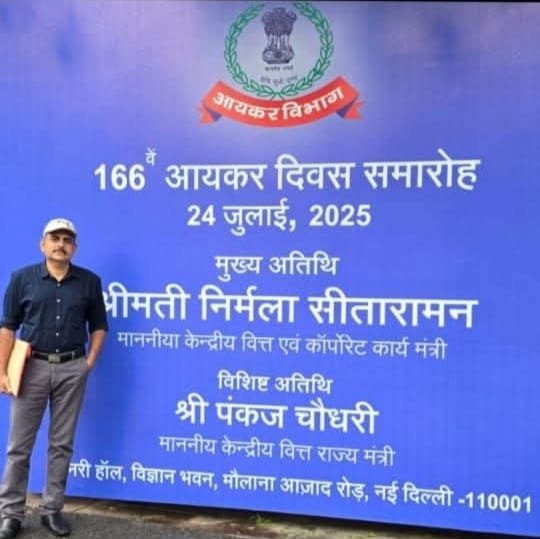 अमळनेरचा सन्मान! आयुक्त संदीप साळुंखे यांना केंद्रीय अर्थ मंत्रालयाचा ‘सर्वोत्तम सेवा पदक’ पुरस्कार”