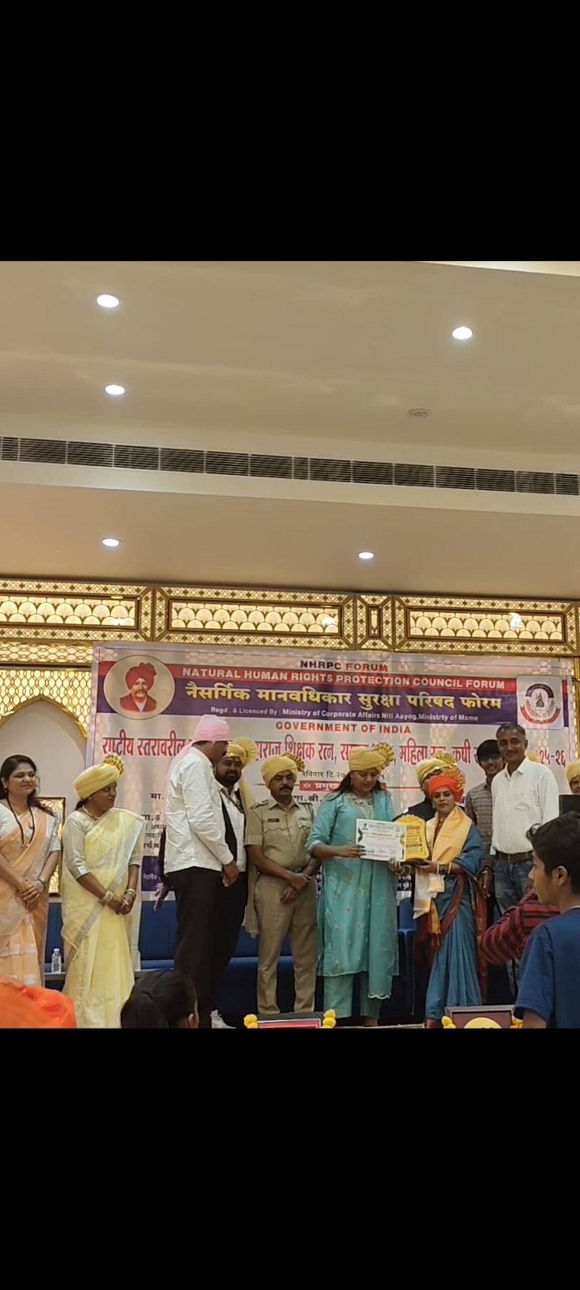 प्रा. नीता कुलकर्णी यांचा राष्ट्रीय सन्मान!  “छत्रपती राजश्री शाहू महाराज महिला रत्न पुरस्कार” प्रदान  शिक्षण, सक्षमीकरण आणि सामाजिक कार्यात भरीव योगदानाची दखल