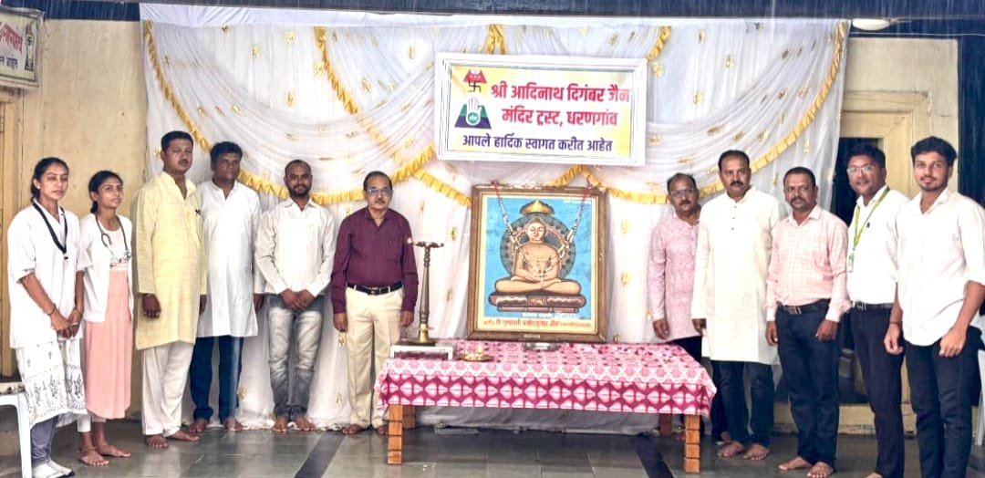 धरणगावात प्रथमच एटीएम मशिनद्वारे आरोग्य तपासणी शिबीर संपन्न !  ▪️११३ रुग्णांना संपूर्ण डिजिटल तपासणीचा लाभ..