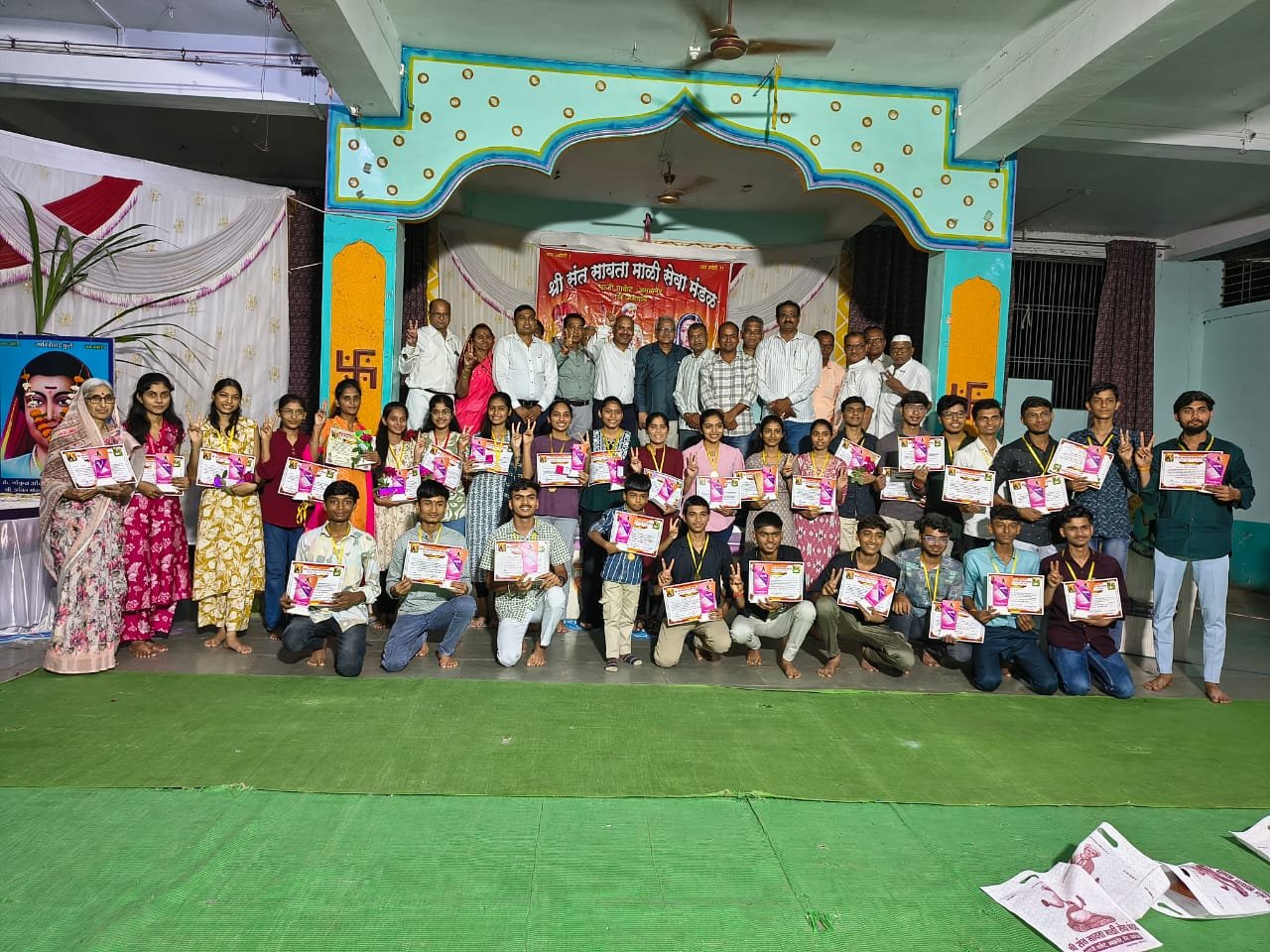 गुणवंतांचा गौरव, समाजाचा अभिमान – संत सावतामाळी सेवा मंडळाचा स्तुत्य उपक्रम