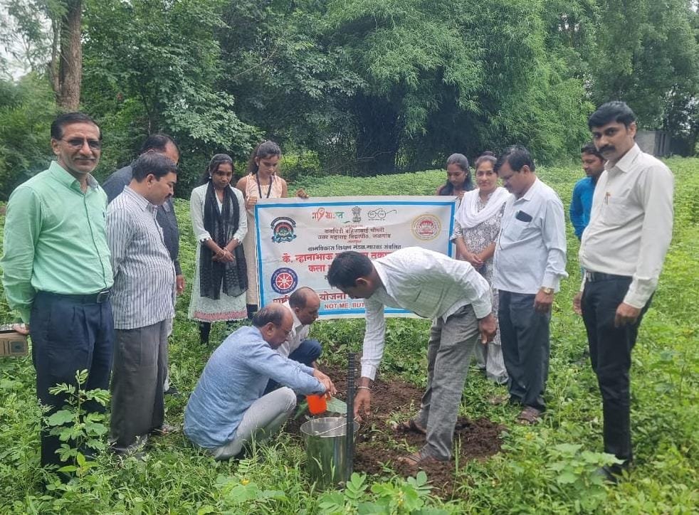 मारवड महाविद्यालयात एक पेड माँ के नाम उपक्रमांतर्गत वृक्षारोपण*