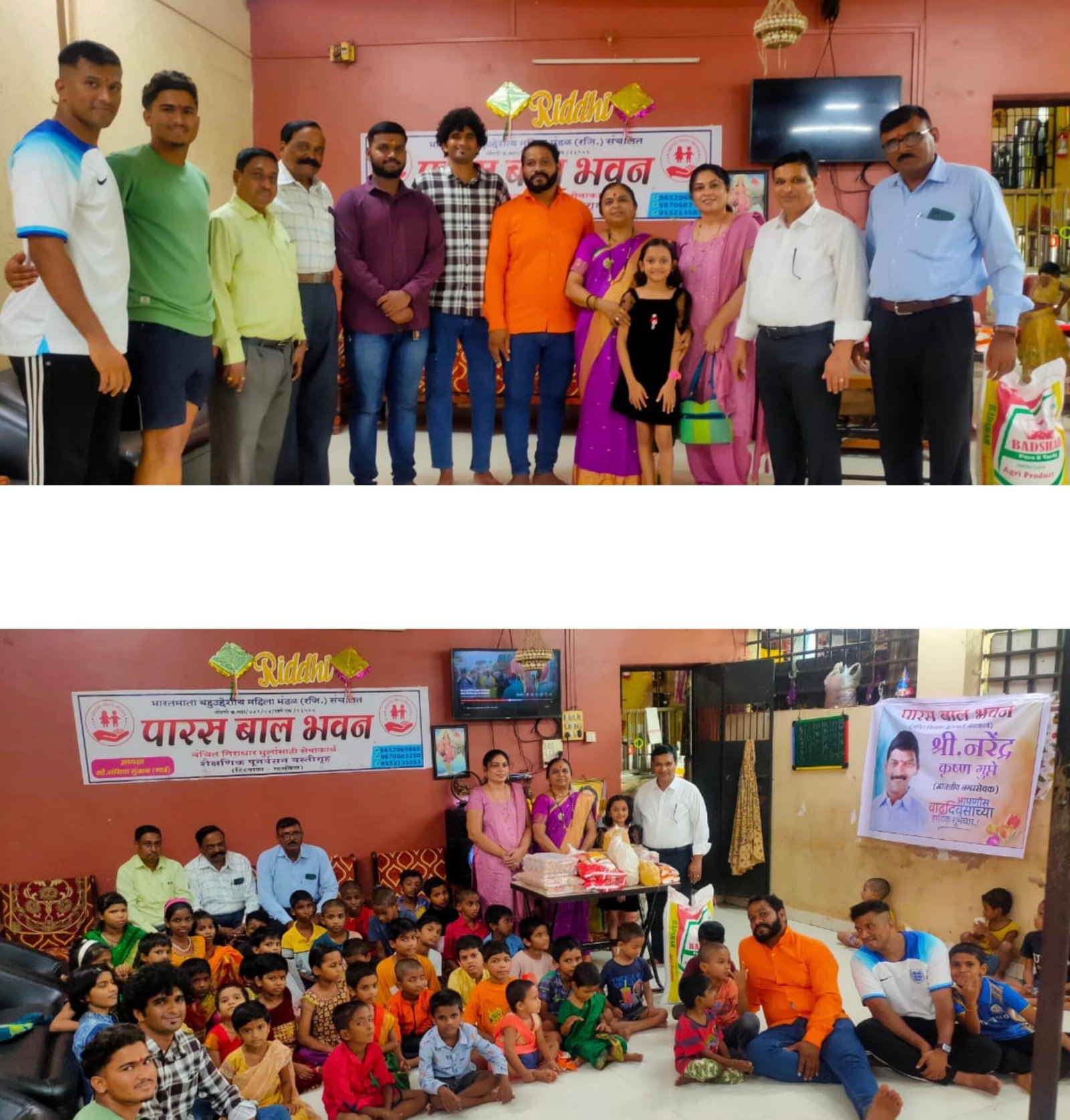 मानवसेवा हीच खरी ईश्वरसेवा ग्रुपचा माध्यमातून, “आधार एक हात मदतीचा”  चिं.साहिल मांडगे चा वाढदिवसानिमित्त पारस बालभवन मधील चिमुकल्या मुलांना जीवनावश्यक वस्तू भेट.