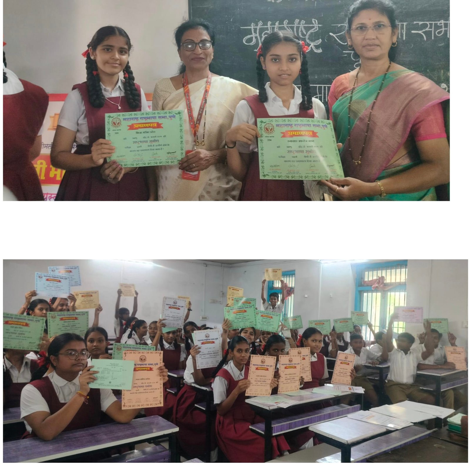 हिंदी भाषेच्या अभिमानाचा ठसा – के.एल. पोंदा हायस्कूलचा शंभर टक्के निकाल, अनुपमा जाधव यांच्या नेतृत्वाखाली यशाचा नवा अध्याय!”