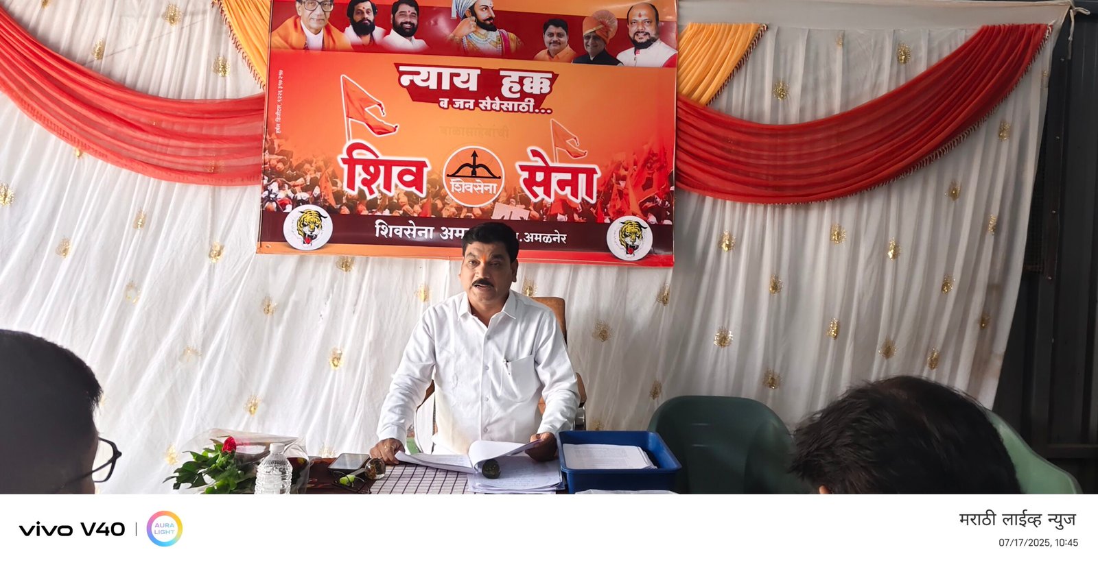 अमळनेरमध्ये धान्य घोटाळा! शिवसेनेच्या तालुका प्रमुखाचा पत्रकार परिषदेत धक्कादायक खुलासा  अमळनेरात दोन रेशन दुकाने कायम बंद; आणखी सहा जाळ्यात येणार?”