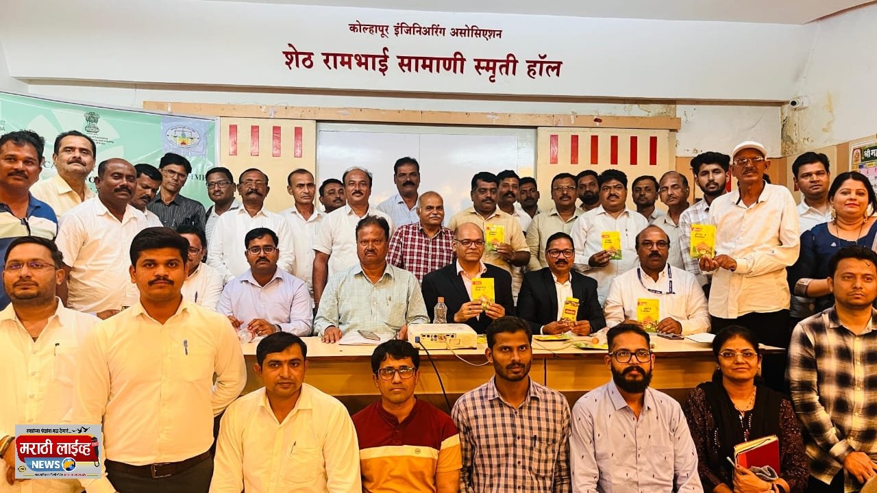 अपेडाच्या माध्यमातून गुळ निर्यातीस चालना मिळावी. -डॉ.सुभाष घुले