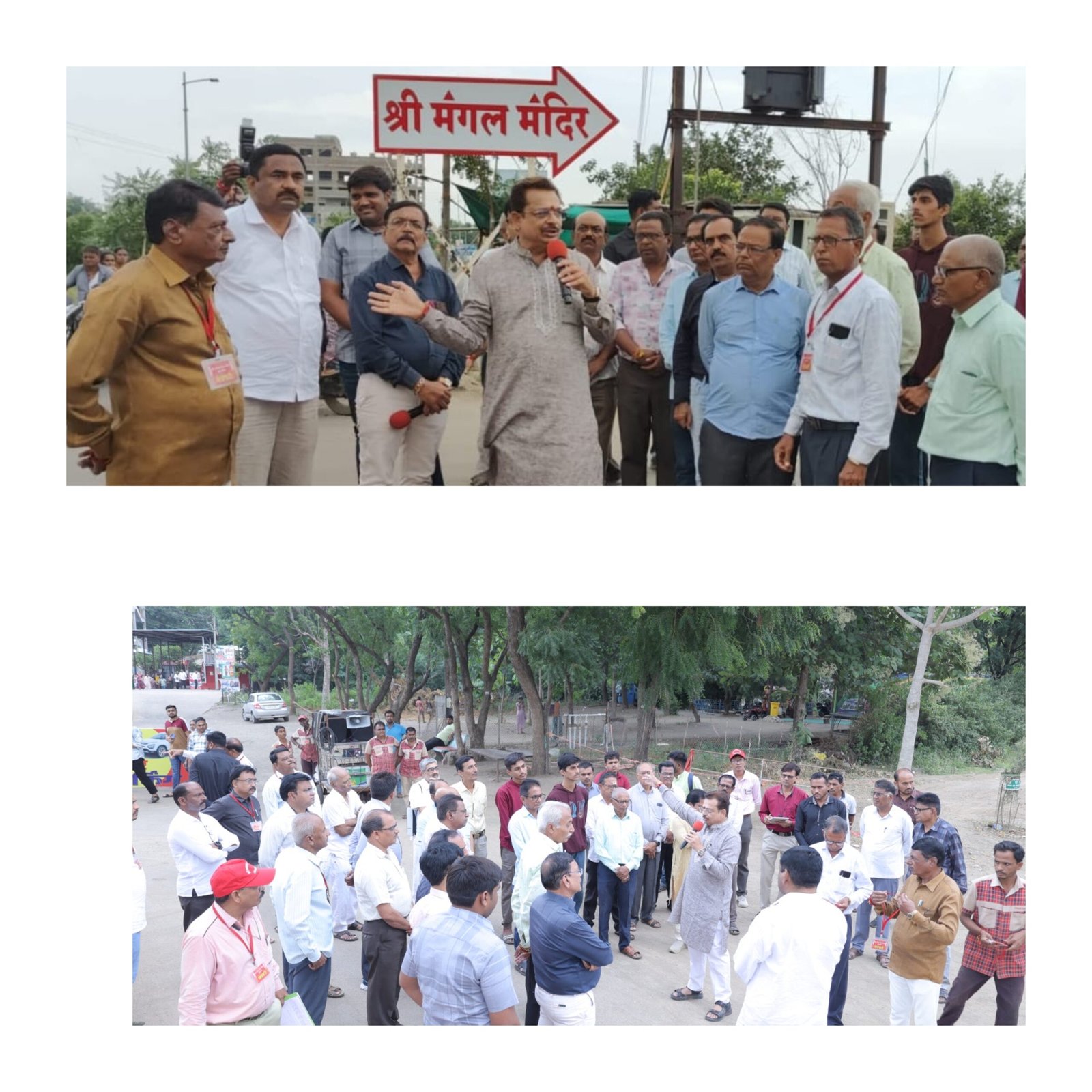 श्री मंगळ जन्मोत्सवाचा महासोहळा : भव्य आयोजनासाठी नियोजन बैठक संपन्न