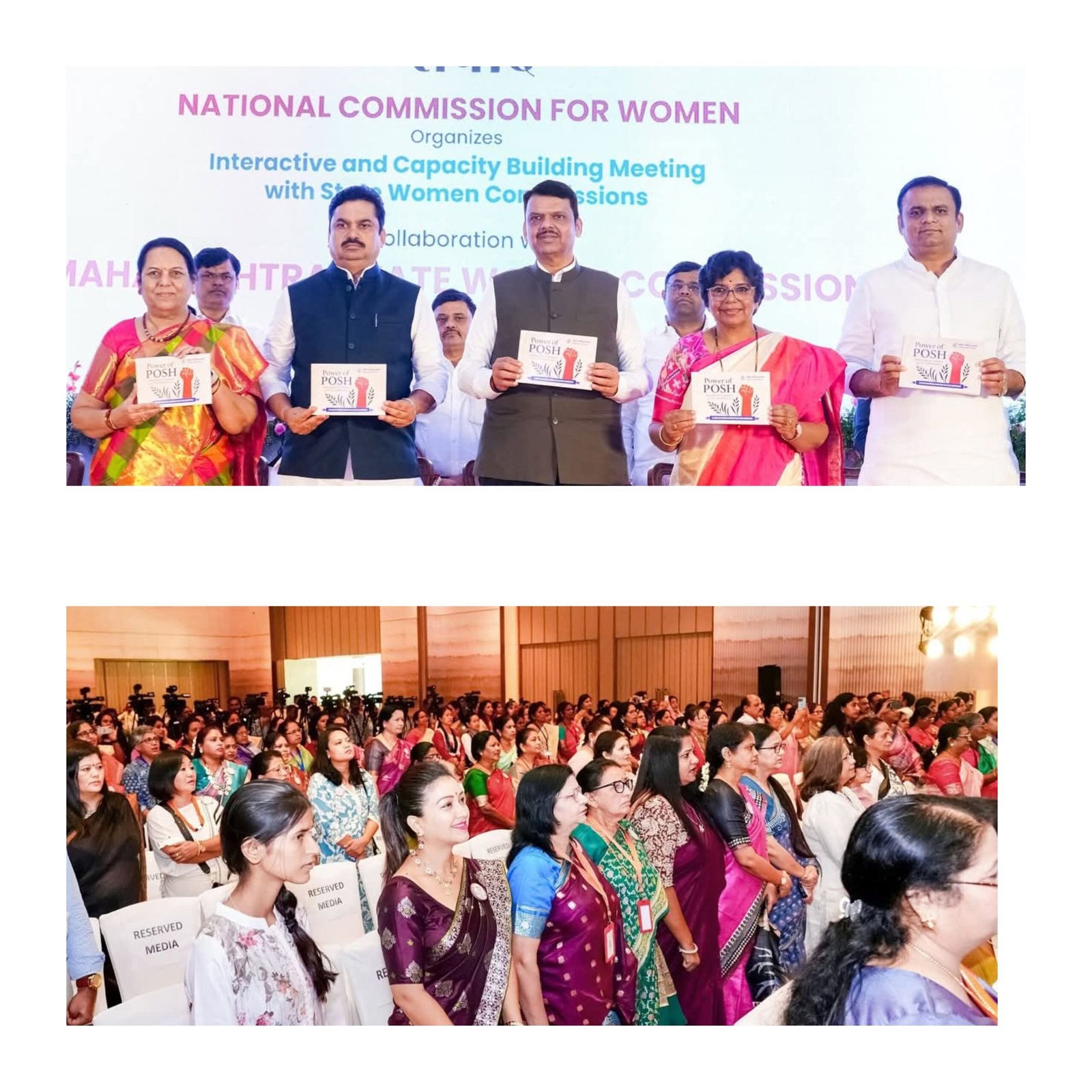 महिला सक्षमीकरणासाठी ठोस दिशा; बीजिंग डिक्लेरेशनच्या ३० वर्षपुर्तीच्या पार्श्वभूमीवर उपसभापती डॉ. नीलम गोऱ्हे यांचा मोलाचा संवाद*  “नाही देवी, नाही दासी; समान स्थान हवे आम्हासी” — SHAKTI संवादात डॉ. नीलम गोऱ्हे यांचा निर्धार