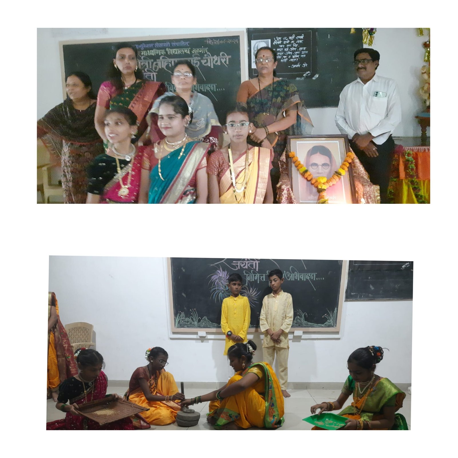 “ए.टी. झांबरे विद्यालयात गीत, नृत्य, नाट्यछटेतून दुमदुमली ‘बहिणाईची वाणी’”