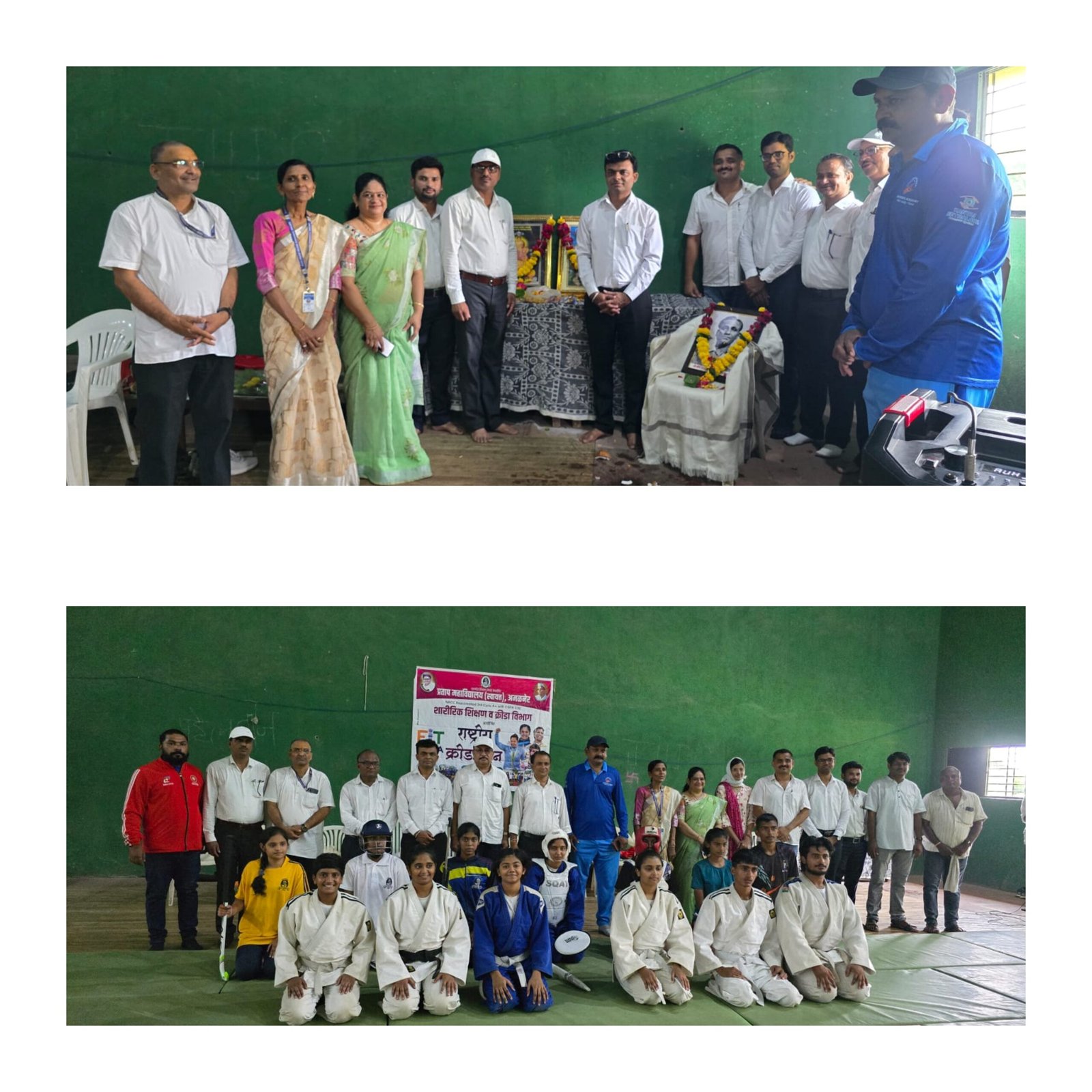 प्रताप’ चा राष्ट्रीय क्रीडा दिन उत्साहात साजरा*