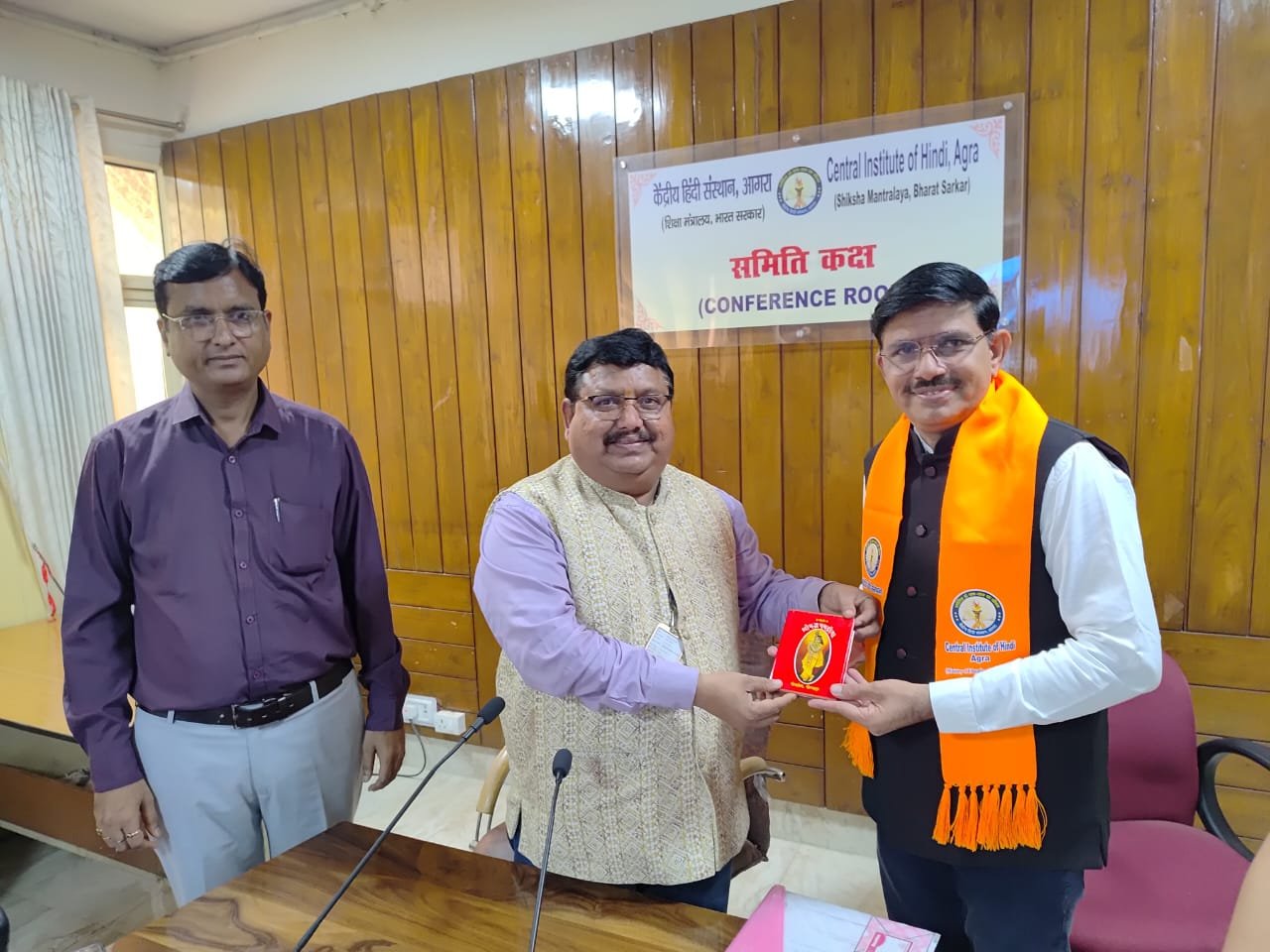 केंद्रीय हिंदी संस्थान, आग्रा येथे ‘भारतीय ज्ञान परंपरा’ विषयावर डॉ. योगेश पाटील यांचे व्याख्यान