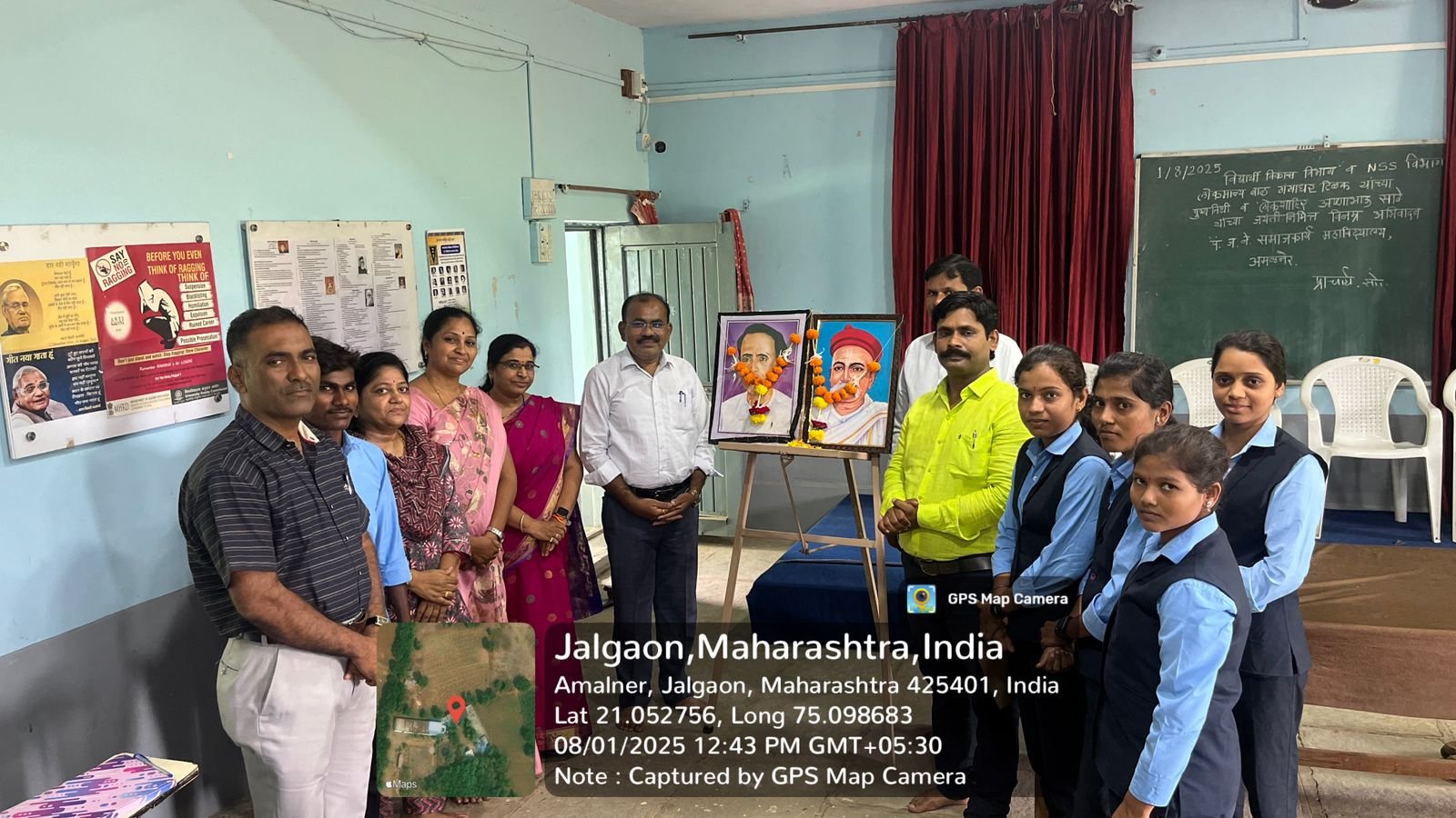 साहित्य सम्राट अण्णाभाऊ साठे यांचे साहित्य म्हणजे प्रेरणेचा* *स्त्रोत -* *प्रा.डॉ.राहुल निकम*   *समाजकार्य महाविद्यालय, अमळनेर येथे अण्णाभाऊ साठे जयंती* *उत्साहात संपन्न.*