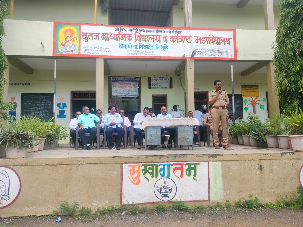 विद्यार्थ्यांसाठी जादूचे प्रयोग आणि एपीआय गायकवाड यांचे प्रेरणादायी मार्गदर्शन!