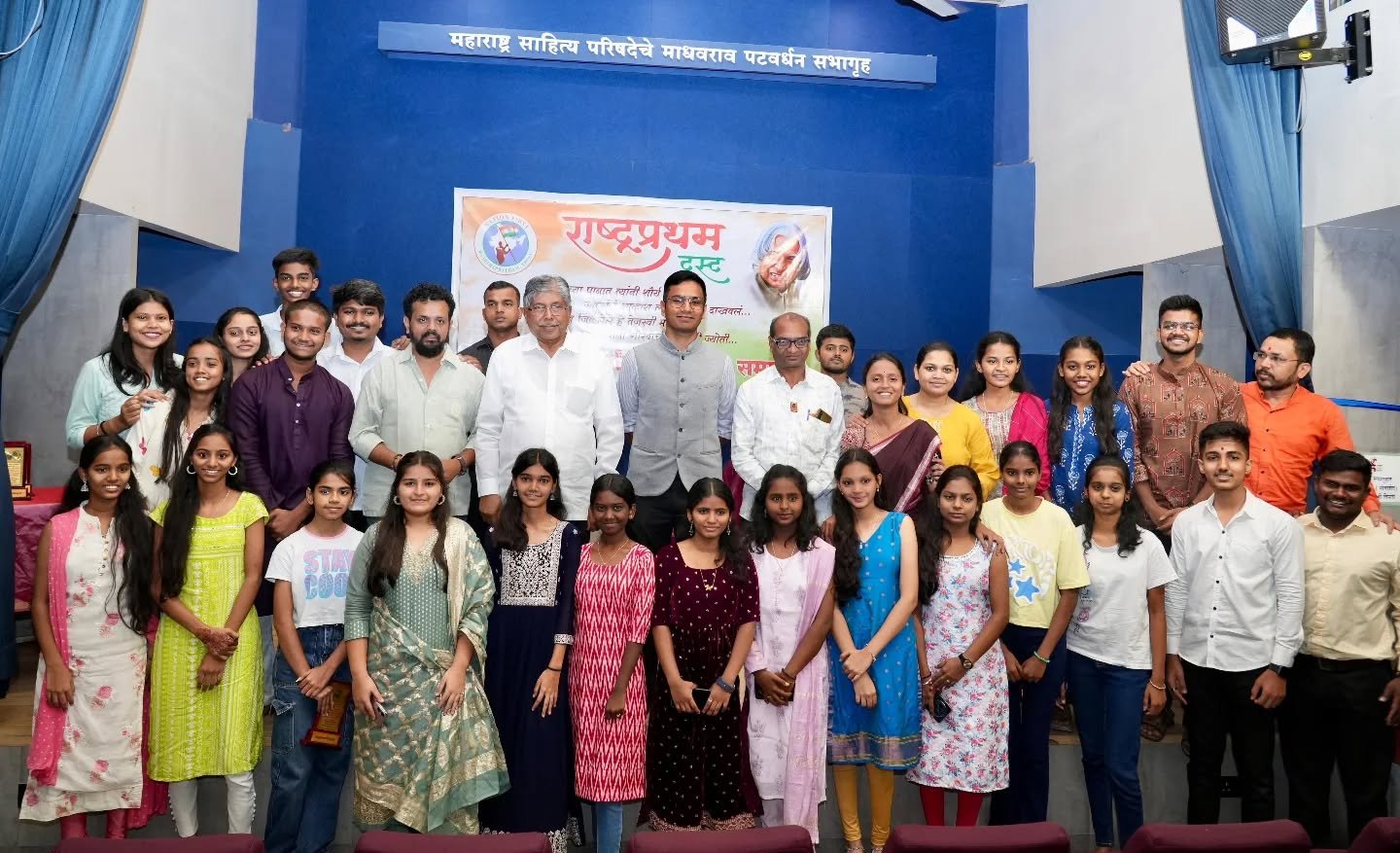 विद्यार्थ्यांनी आपल्या परिस्थितीला दोष देऊ नये; उलट त्यातून बोध घेऊन आपलं उत्तुंग ध्येय साध्य करावं – उच्च व तंत्र शिक्षण मंत्री चंद्रकांत पाटील*