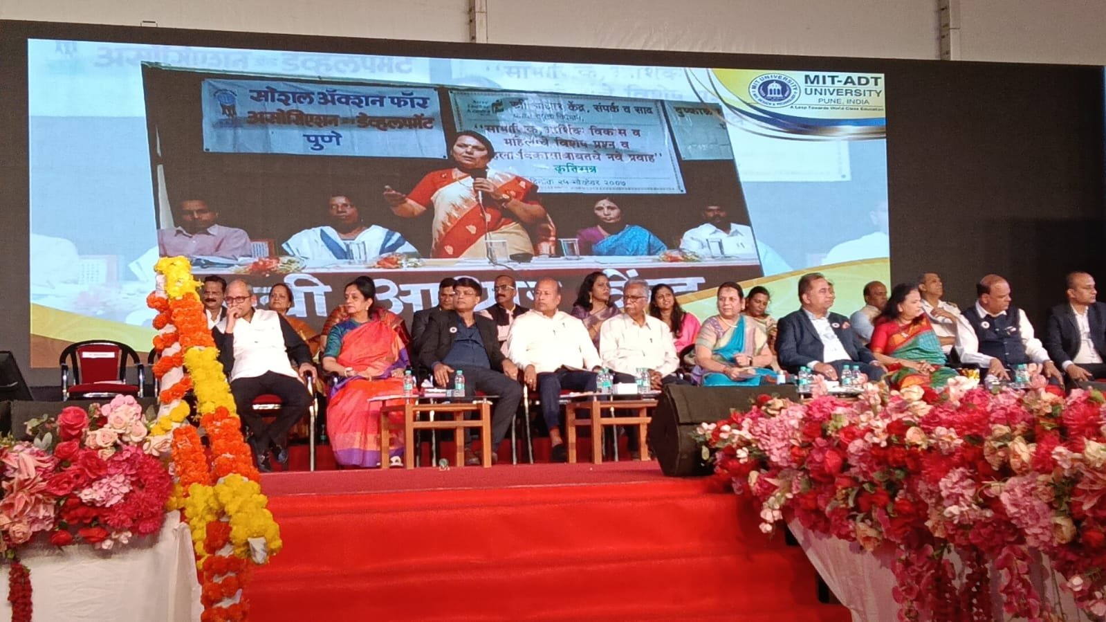 विद्यार्थ्यांनो मराठी शिकण्याचा प्रयत्न करा* *डाॅ.निलम गोऱ्हेः ‘एमआयटी एडीटी’ विद्यापीठाचा १०वा स्थापना दिन उत्साहात साजरा*